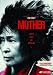 Mother