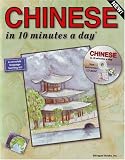 CHINESE in 10 minutes a day® with CD-ROM (10 Minutes a Day)