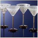 Mikasa Cheers Tapstry Martini Glasses, Set of 4