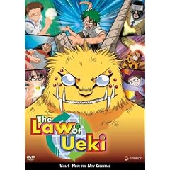 The Law of Ueki - Neo - The New Celestial (Vol. 4)