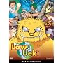 The Law of Ueki - Neo - The New Celestial (Vol. 4)