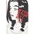 真説 ザ・ワールド・イズ・マイン (2)巻 (ビームコミックス)