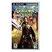 Lord of the Rings: Aragorn's Quest