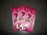 3 packets 2012 Show Girl Silicone Bronzer SilkBeads BodyFit .7z