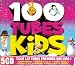 100 Tubes Kids 100 Tubes Kids