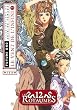Les 12 royaumes  : Le vent de l'infini, t. 02