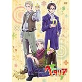 ヘタリア World Series vol.6【初回限定版】 [DVD]