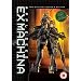 Appleseed - Ex Machina [DVD] [2007]