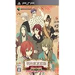 ������з���� (�ᤤ���Ȥ����礦���) (������ �亮�μ��Ĵ�BOX:��ŵ������/�ɥ��CD/������ɥȥ�å�CD/���ơ������٥�����������������ͥåȥ����å�Ʊ��)