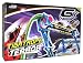 Road Champs GX Racers Tightrope Terror Playset with Exclusive GX Racer Car (Fire Line), Line Walker Gyro, 2 Tracks, Track Connector, 2 Tightrope Tower, 2 Tightrope Base and 1 Rip Cord