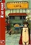 Z le chat : Tome 1