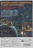 �����ꥢ��X [DVD]