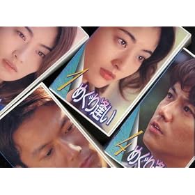 �߂��舧��(2) [VHS]