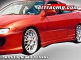 Acura Integra / 2 dr / COMBAT II/TOP FUEL Style 94-01 AIT Side Skirts