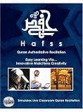 Quran Authentic Recitation Teaching
