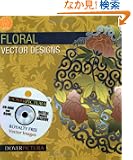 Floral Vector Designs (Dover Pictura Electronic Clip Art)