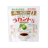 ラカントSピュアテイスト 3g×45本