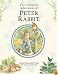 The Complete Adventures of Peter Rabbit R/I (Potter)