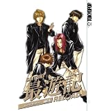 Saiyuki Reload Volume 6 (v. 6) ~ Kazuya Minekura
