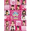 �x���L���[! vol.1 [DVD]