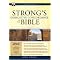 Concerning Sacred Scripture Study