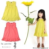 (ラポシェビスキュイ)La poche biscuit 盛夏'15 フリルノースリーブワンピース 90 ピンク