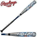 Arsenal Youth Aluminum Bat - Silver