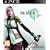 Final Fantasy XIII (PS3)