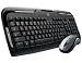 Logitech Cordless Desktop LX310 Laser Keyboard & Mouse Set - SPANISH Version