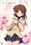 CLANNAD