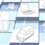 若者のライフスタイルと消費行動 若者は本当にお金を使わないのか!?