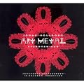 Art Metal