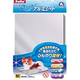 ペティオ ひんやりアルミシート M