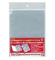 Carddassオフィシャル4ポケットリフィル