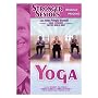 Stronger Seniors Yoga Chair Exercise Program - Developed by Anne Burnell, Continuing Education Provider for Older Adult Populations for the American Council on Exercise (ACE)