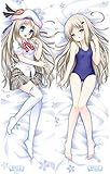 リトルバスターズ! 能美クドリャフカ アニメ抱き枕カバー 2WT-160x50 絶対萌域=Summerオリジナル作品