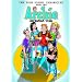 The High School Chronicles: Archie Freshman Year - Book 1 (The Highschool Chronicles Series)