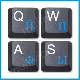 Russian Keyboard Stickers/Transparent Blue Permanent Imprint