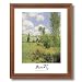 Claude Monet French View Tree Flowers Landscape Picture Oak Framed Art Print