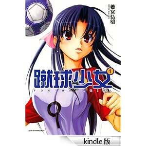 �R�������i�P�j �A�t�^�k�[��KC