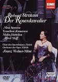 R.�V���g���E�X:�̌��u�΂�̋R�m�v�S�� [DVD]