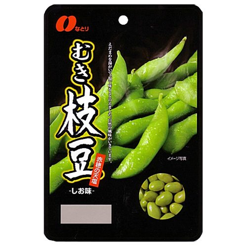 なとり むき枝豆 58g×5個