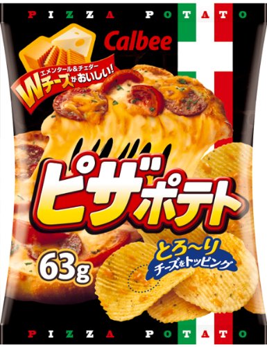 カルビー ピザポテト 63g×12袋