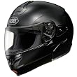 Shoei Solid Multitec Street Bike Racing Motorcycle Helmet - Black