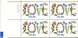 1982 LOVE #1951 Plate Block of 4 x 20 cents US Postage Stamps