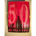 Puffin 50th Anniversary Storybook Box [ Fiftieth ] (Box set of 10 books with Story of Puffin Books Leaflet & Celebration in Poetry)