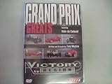 Grand Prix Greats - Victory By Design DVD