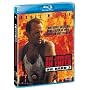 Une journee en enfer - Die hard 3 [Blu-ray]