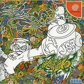 ジェットセットラジオ