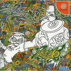 Jet Set Radio [Japan Import]